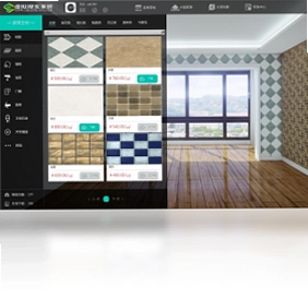 虚拟现实家装平台(VRHome)预览图
