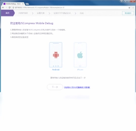 JSCompress����ѹ������Ԥ��ͼ
