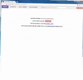 JSCompress����ѹ������Ԥ��ͼ