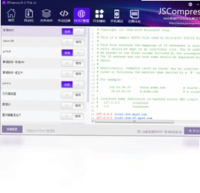 JSCompress����ѹ������Ԥ��ͼ