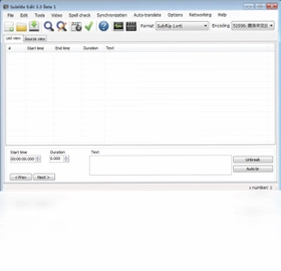 Subtitle Edit预览图