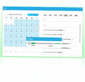 一号互联预览图