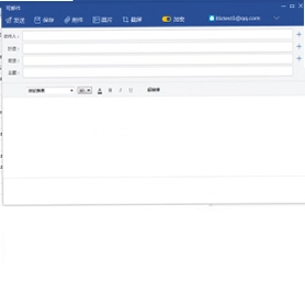 商务密邮预览图