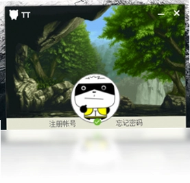 酷奥TT预览图
