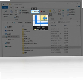 Snipaste截屏软件预览图