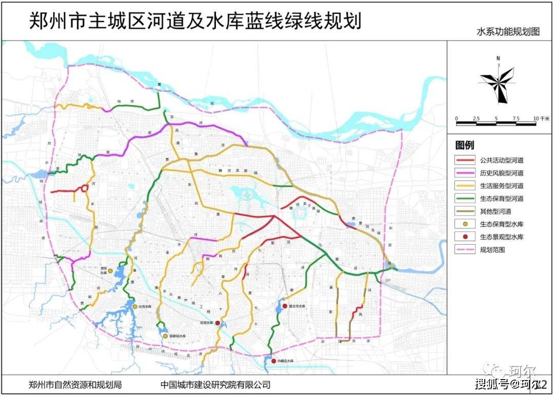 中诚水务河南郑州项目实地情况配图