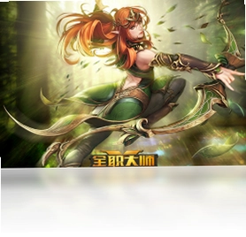 全职大师游戏预览图
