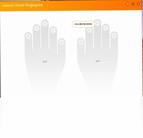 Lenovo Smart Fingerprint����Ԥ��ͼ