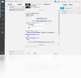 鱼塘微营销系统预览图