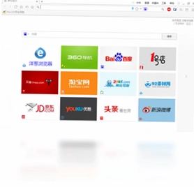 洋葱浏览器预览图
