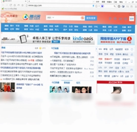 洋葱浏览器预览图