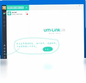 U脉预览图