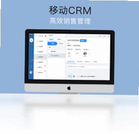 哨子办公软件预览图