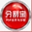 PDF合并分割器