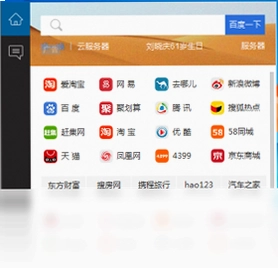 好卓搜搜预览图