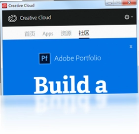 Adobe Creative Cloud最新版预览图
