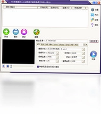 F4V转换精灵预览图