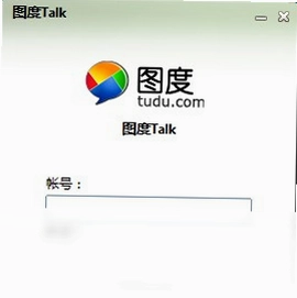 图度Talk预览图