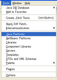NetBeans for Java SE切换中文语言包设置方法