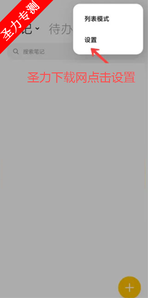 神木365网求职经验分享