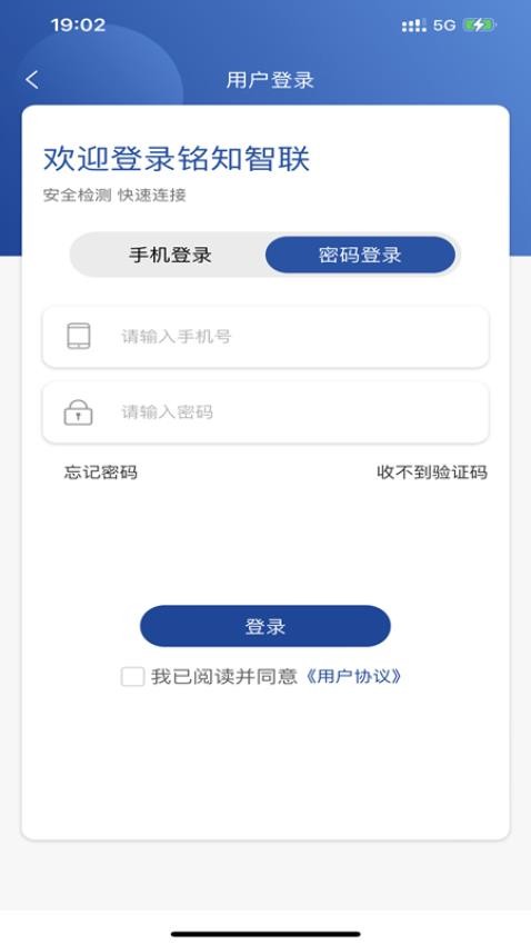��֪�����ʴ�ƽ̨ʹ�ó�����ͼ