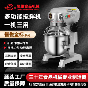 悦亿机械与恒悦机械区别对比