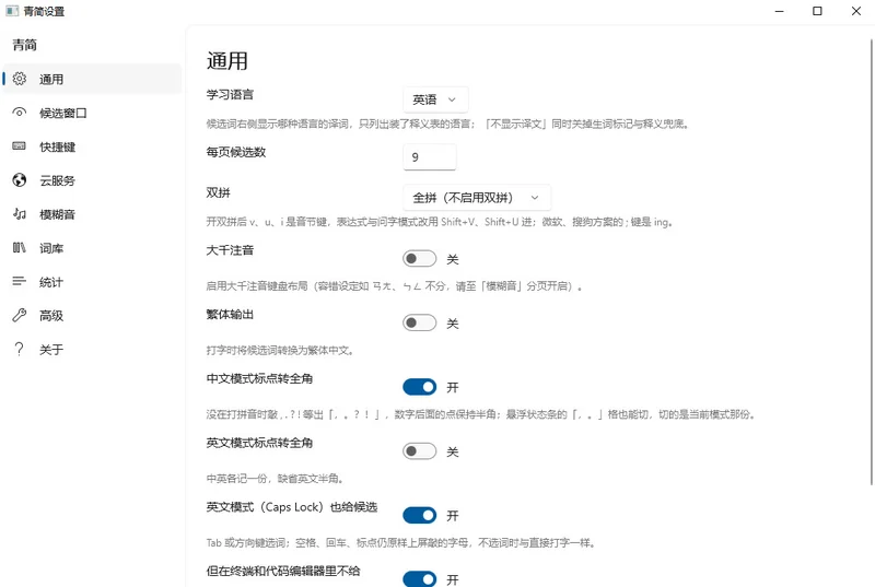 ������뷨���°汾Ԥ��ͼ
