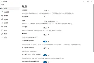 ������뷨���°汾Ԥ��ͼ