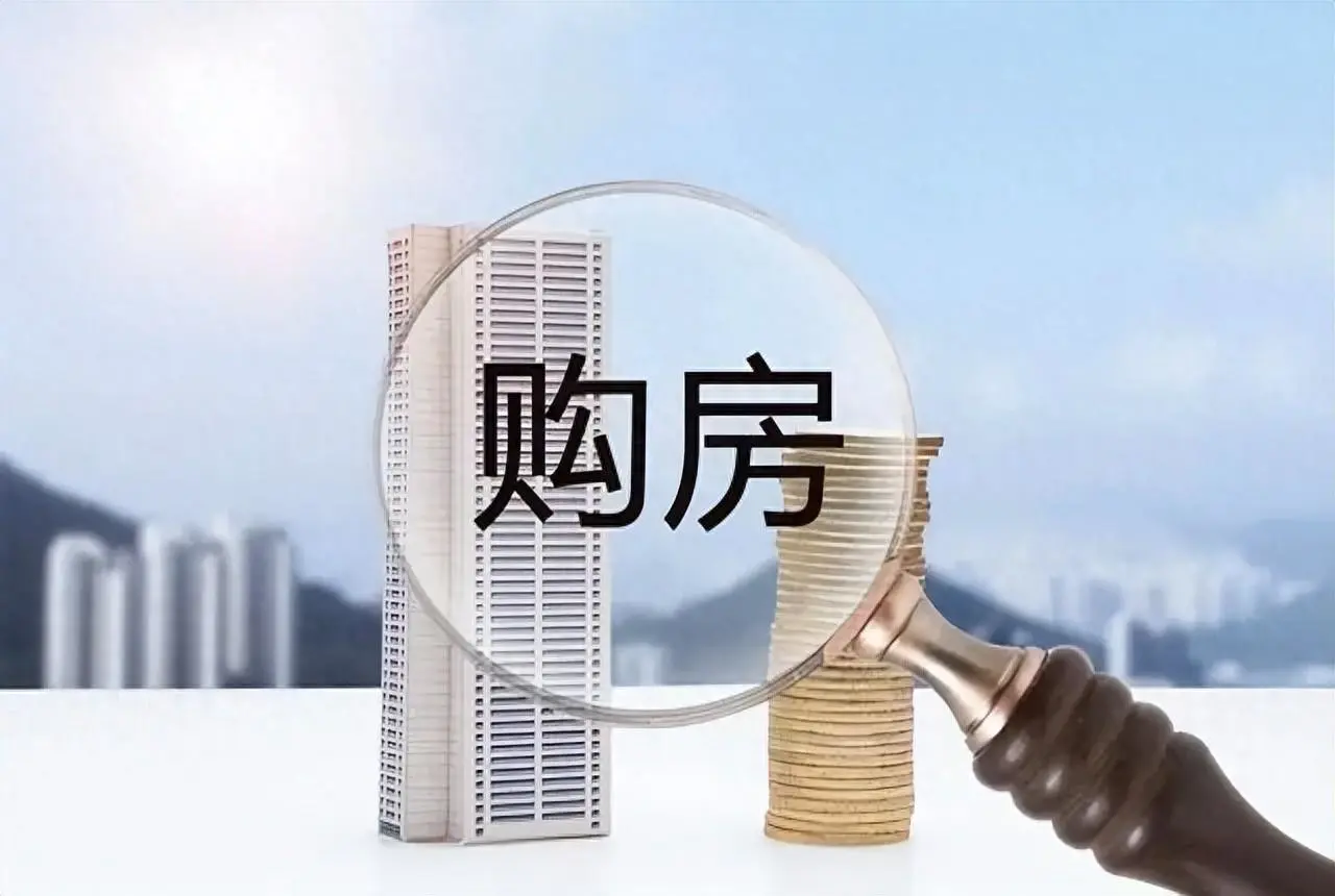 两河汇买家版实用技巧与避坑经验总结图