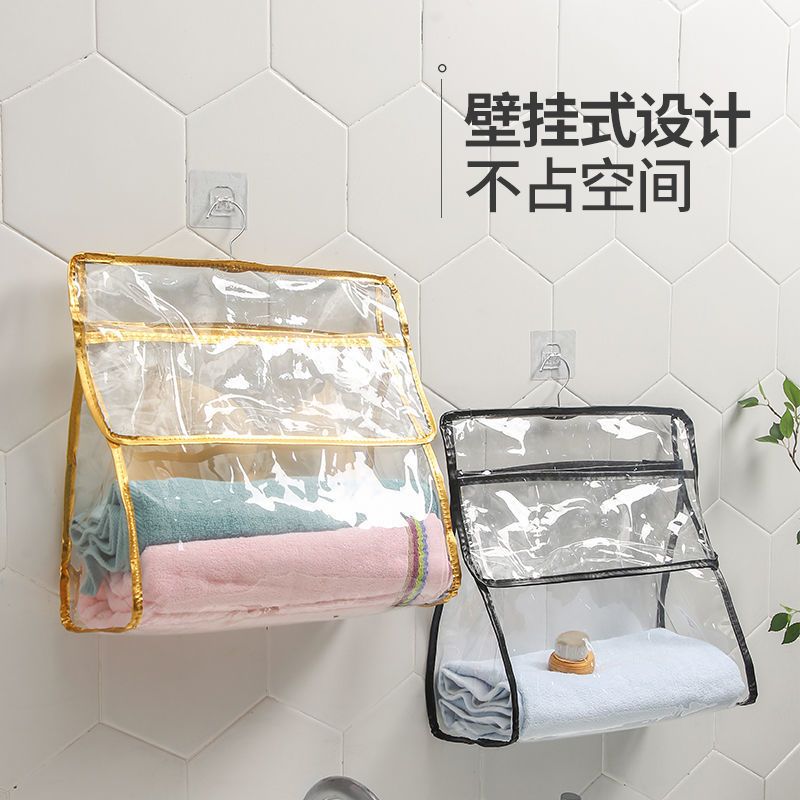 滴水口袋悬挂技巧 防漏水收纳方法