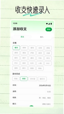 度小花预览图