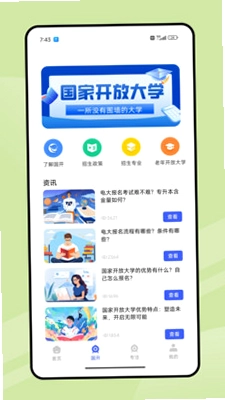 �ཷ�ڶ�����appԤ��ͼ