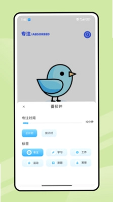 �ཷ�ڶ�����appԤ��ͼ