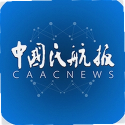 中国民航报官方版