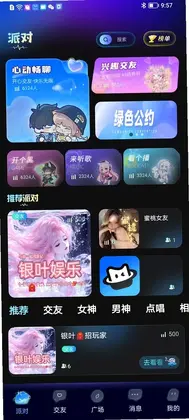 ��������Ԥ��ͼ