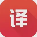 Ӣ�﷭���app3.0.0 ��׿��