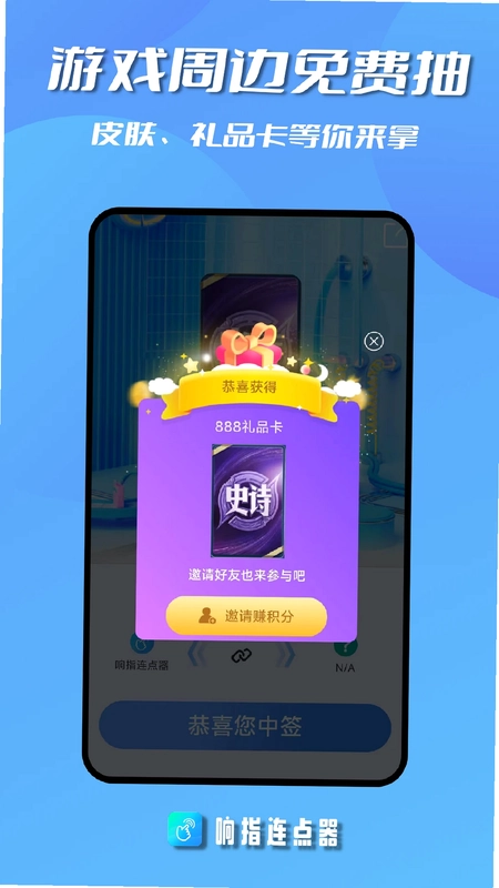 ��ָ������Ԥ��ͼ