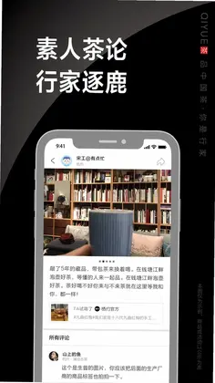 栖约预览图