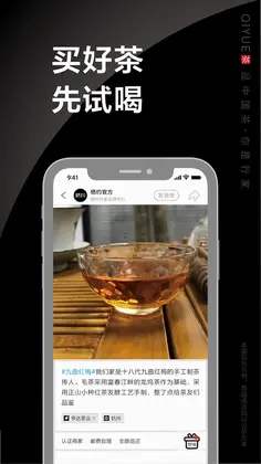 栖约预览图