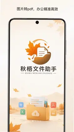�����ļ�����Ԥ��ͼ