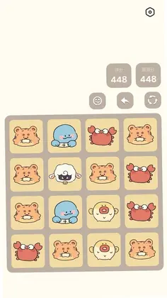 好转牧场预览图