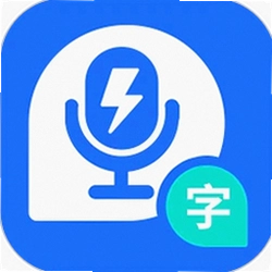 AI会议纪要