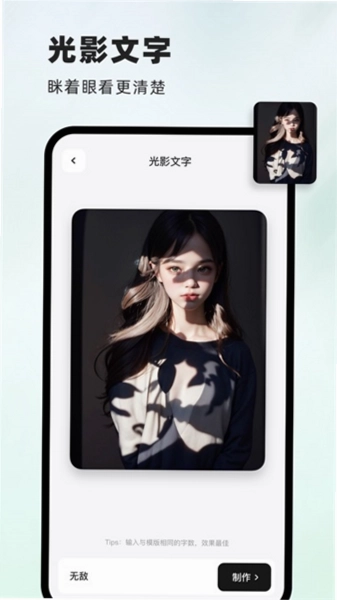 洞图预览图