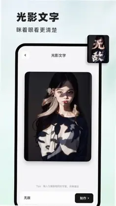 ��ͼԤ��ͼ