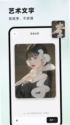 ��ͼԤ��ͼ