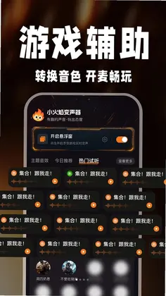 С���������Ԥ��ͼ