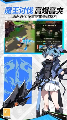 卡罗大冒险游戏预览图