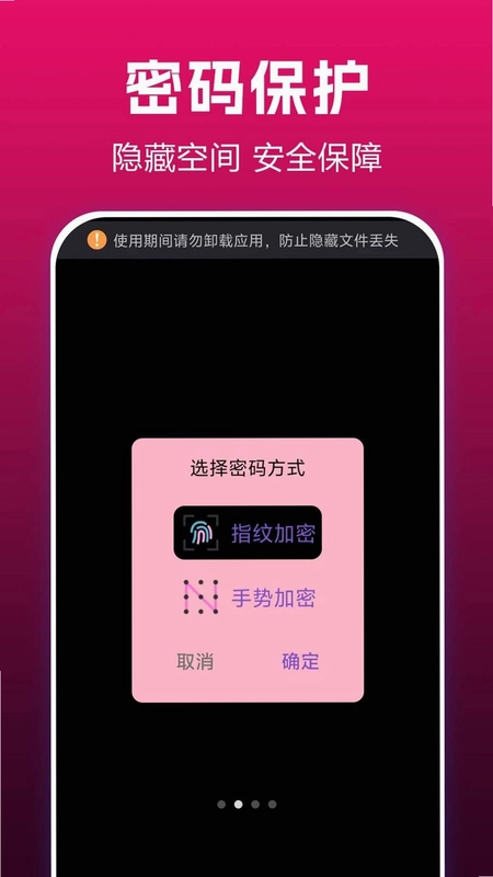 看片播放器player预览图