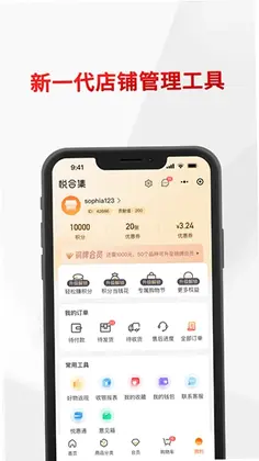 悦合集预览图