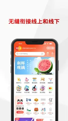 悦合集预览图